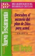 Cover: Explorando El Nuevo Testamento (Grado 10) - Editorial Unilit
