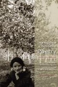 Cover: The Broadview Anthology of Poetry, second edition - Broadview Press Ltd