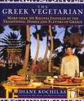 Bild: The Greek Vegetarian Encyclopedia - St Martin's Press