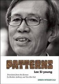 Enlarge image Cover: Patterns - Sun & Moon Press,U.S.
