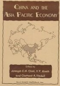 Abbildung von: China & the Asia Pacific Economy - Nova Science Publishers Inc