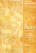 Cover: This Holy Alphabet - Paraclete Press
