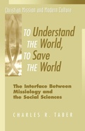 Cover: To Understand the World, to Save the World - Continuum International Publishing Group - Trinity
