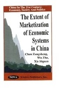 Cover: Extent of Marketization of Economic Systems in China - Nova Science Publishers Inc