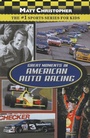 Cover: Great Moments In American Auto Racing - Little, Brown & Company