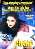 Cover: Chaos - New Yorker Films
