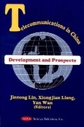 Cover: Telecommunications in China - Nova Science Publishers Inc