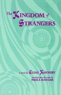 Cover: The Kingdom of Strangers - University of Arkansas Press