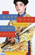 Cover: East/West Quartet - Theatre Communications Group Inc.,U.S.