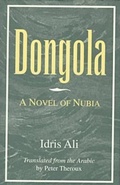 Cover: Dongola - University of Arkansas Press