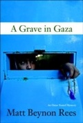 Cover: A Grave in Gaza - Soho Crime