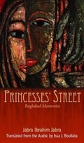 Cover: Princesses' Street - University of Arkansas Press