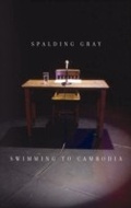 Cover: Swimming to Cambodia - Theatre Communications Group