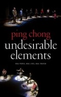 Cover: Undesirable Elements - Theatre Communications Group