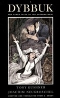 Cover: A Dybbuk - Theatre Communications Group