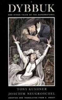 Enlarge image Cover: A Dybbuk - Theatre Communications Group