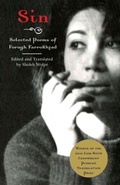 Cover: Sin - University of Arkansas Press