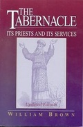 Cover: The Tabernacle - Hendrickson Publishers Inc