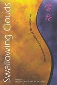 Abbildung von: Swallowing Clouds - Arsenal Pulp Press