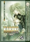 Cover: Kabuki Volume 4: Green (Yaoi) - Digital Manga