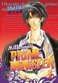 Cover: Millennium Prime Minister Volume 1 - Digital Manga
