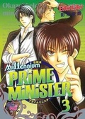 Cover: Millennium Prime Minister Volume 3 - Digital Manga