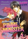 Cover: Millennium Prime Minister Volume 4 - Digital Manga