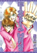 Cover: Electric Hands (Yaoi) - Digital Manga