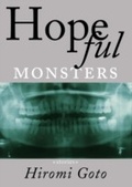 Cover: Hopeful Monsters - Arsenal Pulp Press