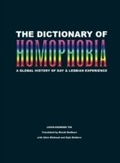 Cover: The Dictionary of Homophobia - Arsenal Pulp Press