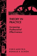 Cover: Theory in Practice - Jossey-Bass