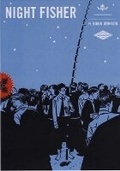 Cover: Night Fisher - Fantagraphics