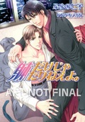 Cover: All You Need is Love: (Yaoi Novel) v. 2 - Digital Manga