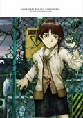 Cover: Yoshitoshi Abe Lain Illustration Limited Edition - Digital Manga