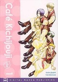 Cover: Cafe Kichijouji De Volume 1 - Digital Manga
