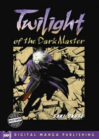 Enlarge image Cover: Twilight Of The Dark Master - Digital Manga