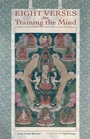 Cover: Eight Verses for Training the Mind - Snow Lion Publications