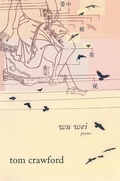 Cover: Wu Wei - Milkweed Editions