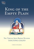 Cover: King of the Empty Plain - Snow Lion