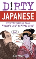 Cover: Dirty Japanese - Ulysses Press