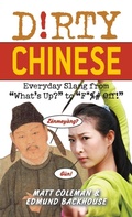 Cover: Dirty Chinese - Ulysses Press