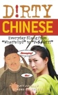 Cover: Dirty Chinese - Ulysses Press