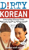 Cover: Dirty Korean - Ulysses Press