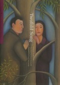 Cover: Twofold Song - Dugyeop-eui norae (Modern Korean Short Stories) - Hollym International Corp.,U.S.