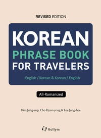 Abbildung von: Korean Phrase Book for Travellers, Revised Edition - Hollym International Corp.,U.S.