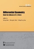 Cover: Differential Geometry - International Press of Boston Inc