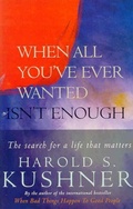 Cover: When All You've Ever Wanted Isn't Enough - Macmillan