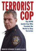 Cover: Terrorist Cop - Simon + Schuster LLC