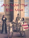 Cover: All's Well That Ends Well - Edcon Publishing Group