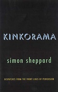 Cover: Kinkorama - Alyson Publications Inc